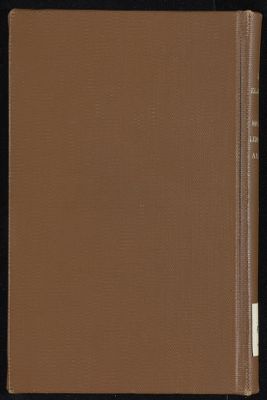 كتاب علم الأدب v.2 — غلاف