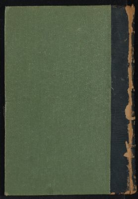 كتاب تاريخ آداب اللغة العربية v.1-2 — غلاف