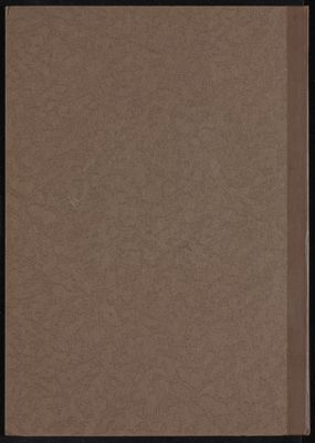مراجع تراجم الأدباء العرب v.4 — غلاف