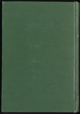 كتاب الحيوان v.4 — غلاف