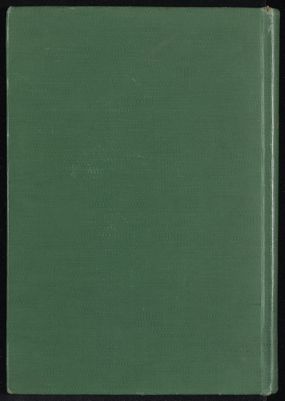 كتاب الحيوان v.5 — غلاف