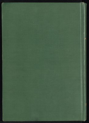كتاب الحيوان v.6 — غلاف