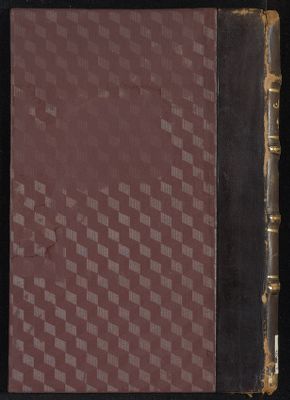 كتاب 'لمجازات النبوية' — غلاف