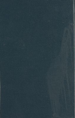 كتاب الساق على الساق فيما هو الفارياق : v.1 — غلاف