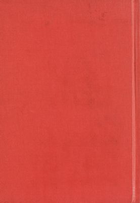 قصص عراقية معاصرة — غلاف