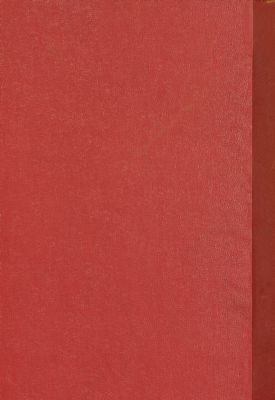 تفسير الخازن : v.6 — غلاف