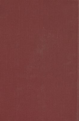 العقاد و تطوره الفكري — غلاف