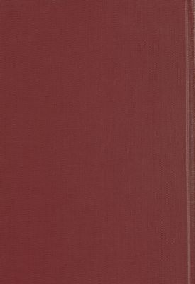 حلية الفرسان وشعار الشجعان v.6 — غلاف