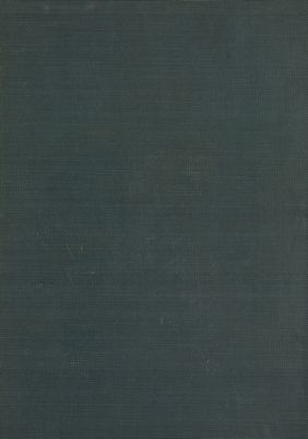 وفاء الضمانة بأداء الامانة في الحديث الشريف v.3 — غلاف