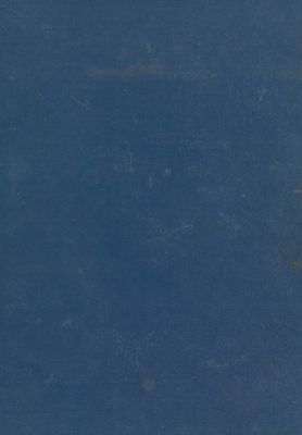 الاتقان في علوم القرآن v.1 — غلاف