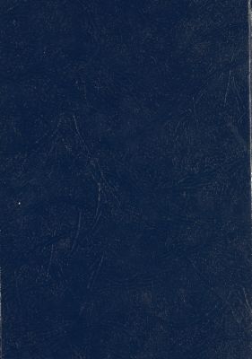 كتاب القصة. — غلاف