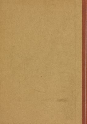 معجم المؤلفين : v.1 — غلاف