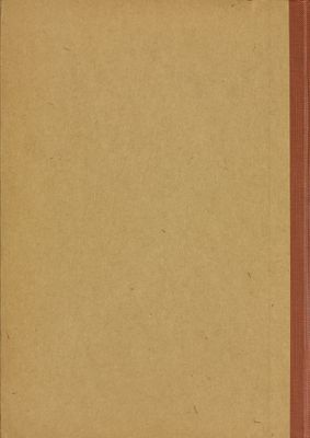 معجم المؤلفين : v.5 — غلاف
