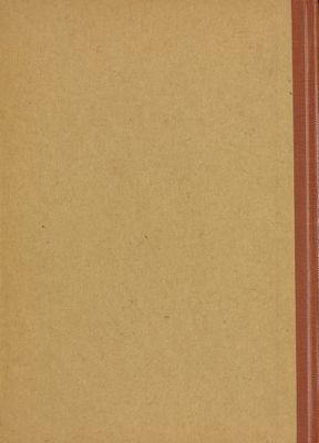 معجم المؤلفين : v.15 — غلاف