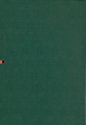 النهاية في غريب الحديث والأثر v.1 — غلاف