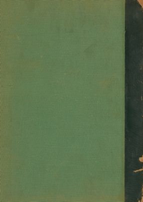 البداية والنهاية في التاريخ v.3-4 — غلاف
