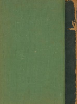 البداية والنهاية في التاريخ v.5-6 — غلاف