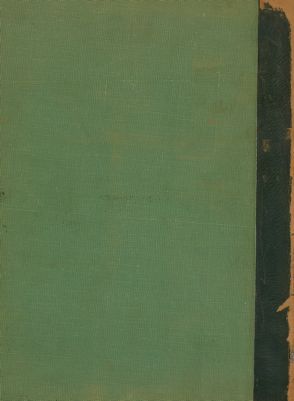 البداية والنهاية في التاريخ v.7-8 — غلاف