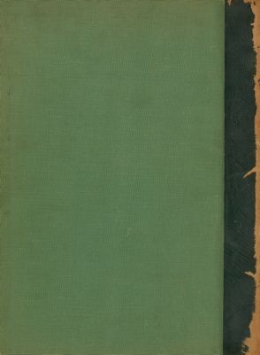 البداية والنهاية في التاريخ v.13-14 — غلاف