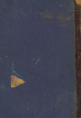 تاريخ الكامل v.1-2 — غلاف