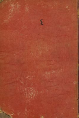 تاريخ الكامل v.4 — غلاف