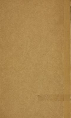 كتاب الروضة الزهرية في الاصول الجبرية. — غلاف