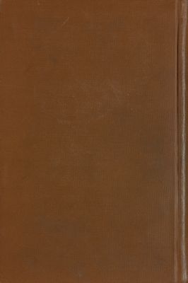 أقراب الموارد في فصح العربية والشوارد v.2 — غلاف