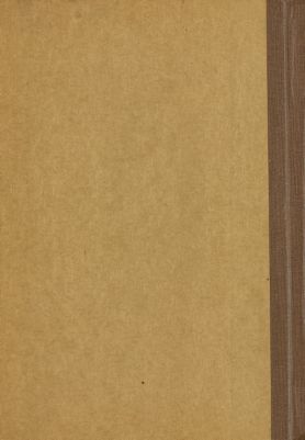 الايضاح في علوم البلاغة — غلاف