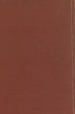 كتاب شعراء النصرانية v.1 — غلاف