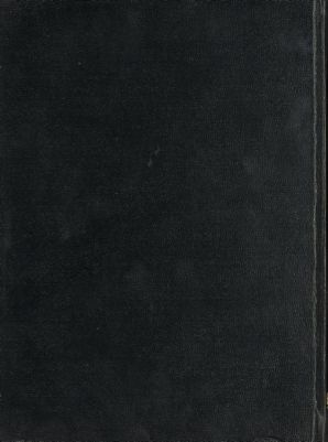 صحيح الاخبار عمّا في بلاد العرب من الآثار v.5 — غلاف
