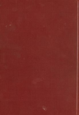 احكام القرآن v.1-2 — غلاف