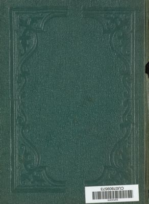 ‏كتاب الأمثال، المسمى بالفرائد والقلائد :‏ — غلاف
