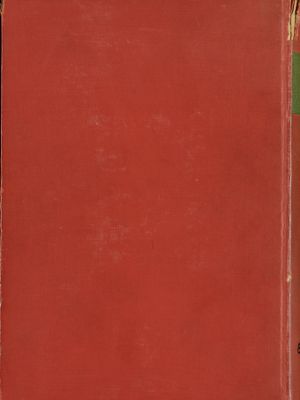 رسالة الغفران v.1-2 — غلاف