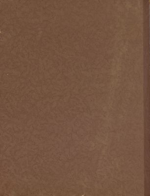 التصانيف المنسوبة إلى فيلسوف العرب : — غلاف