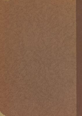 الكشف عن مساوئ شعر المتنبي : — غلاف