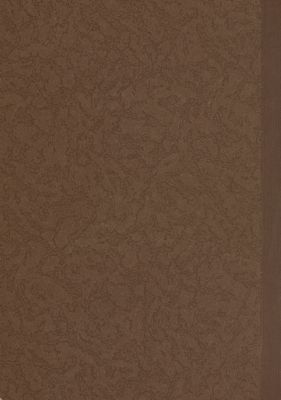 الاكراد في نظر العلم. — غلاف