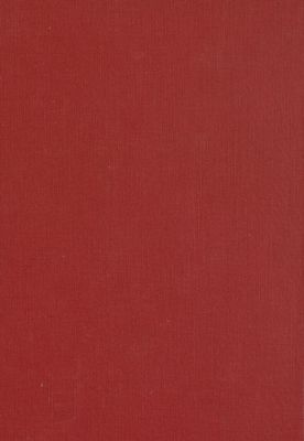 الجمان في تشبيهات القرآن — غلاف