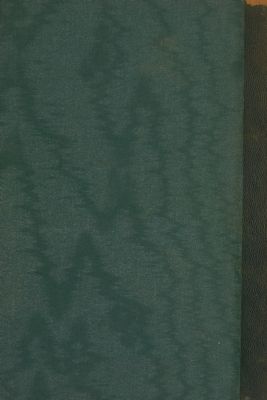 حاشية الجمل على الجلالين : v.1 — غلاف