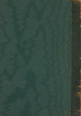حاشية الجمل على الجلالين : v.2 — غلاف