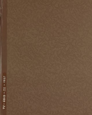 بحر العوام فيما أصاب فيه العوام — غلاف