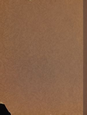 ‏محاضرات عن الشعر الفارسي والحضارة الاسلامية في ايران /‏ — غلاف