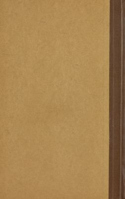 ‏مهذب رحلة ابن بطوطة المسماة تحفة النظار في غرائب الأمصار وعجائب الأسفار /‏ v.2 — غلاف