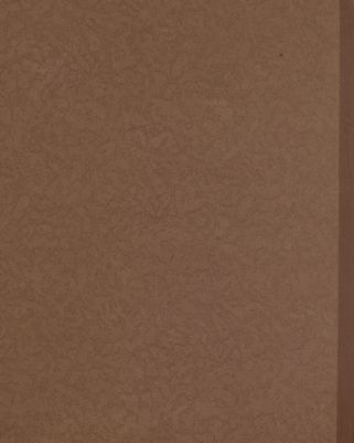 مرآ’ الأشياء v.1 — غلاف