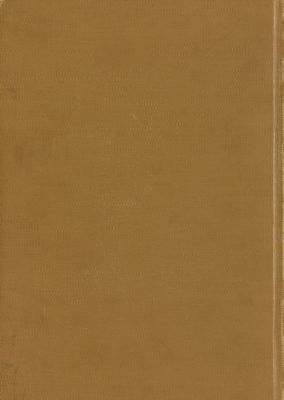 كتاب العقد الفريد v.2 — غلاف