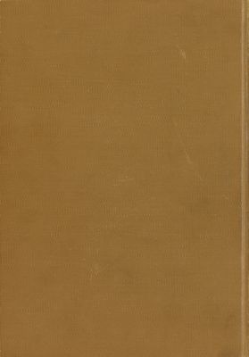 كتاب العقد الفريد v.4 — غلاف