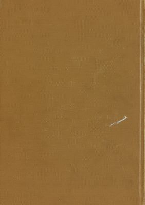 كتاب العقد الفريد v.6 — غلاف