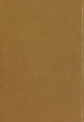 كتاب العقد الفريد v.7 — غلاف