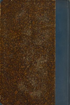 كتاب نيل الارب في قصائد العرب. — غلاف