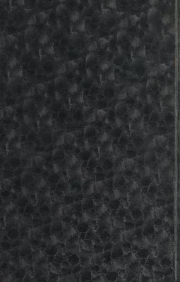 ‏كتاب ثمار القلوب :‏ — غلاف
