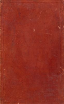 كتاب مستدرك الوسائل. v.3 — غلاف